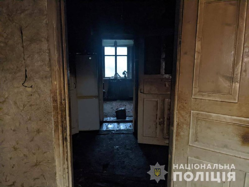 Новости Днепра про На Днепропетровщине двое мужчин убили соседа и подожгли его дом