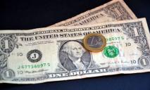 Вперше за 20 років: офіційний курс долара до гривні перевищив курс євро