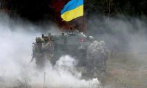 ЗСУ відбили наступ окупантів у Харківській і Донецькій областях, — Генштаб