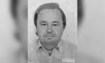 На Дніпропетровщині зниклого 68-річного чоловіка знайшли мертвим