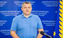 «Убийцы ответят за все»: Лукашук о ситуации в Днепропетровской области