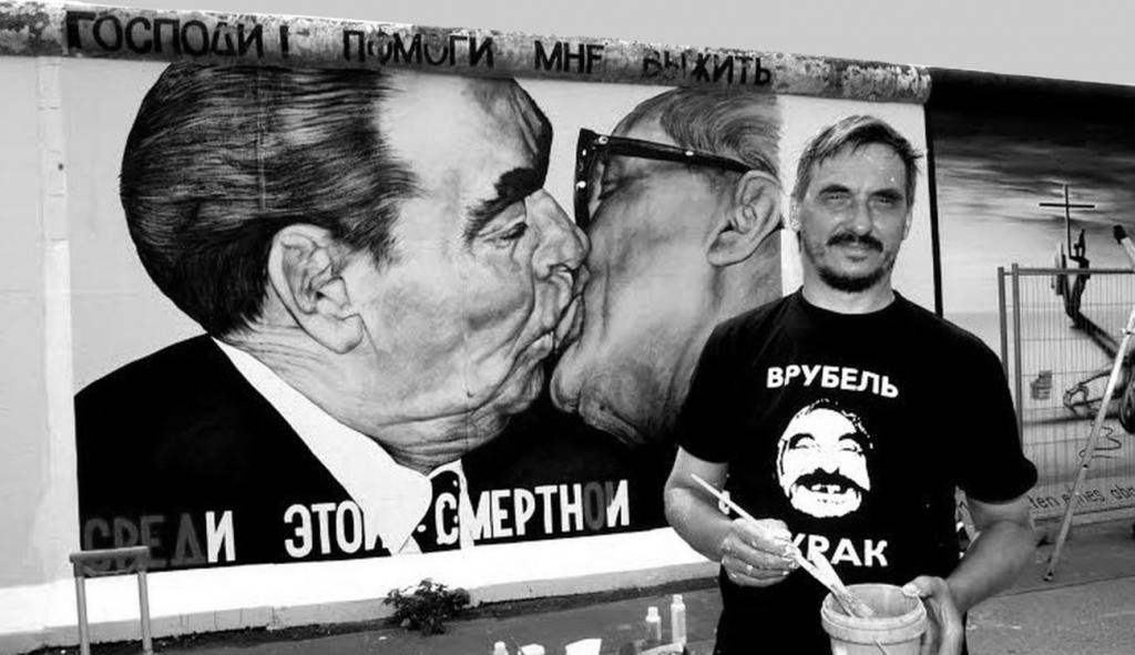 Новости Днепра про Умер автор самой известной картины на Берлинской стене