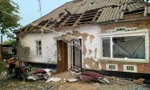 оккупанты нанесли удары по трем районам Днепропетровщины, — Резниченко