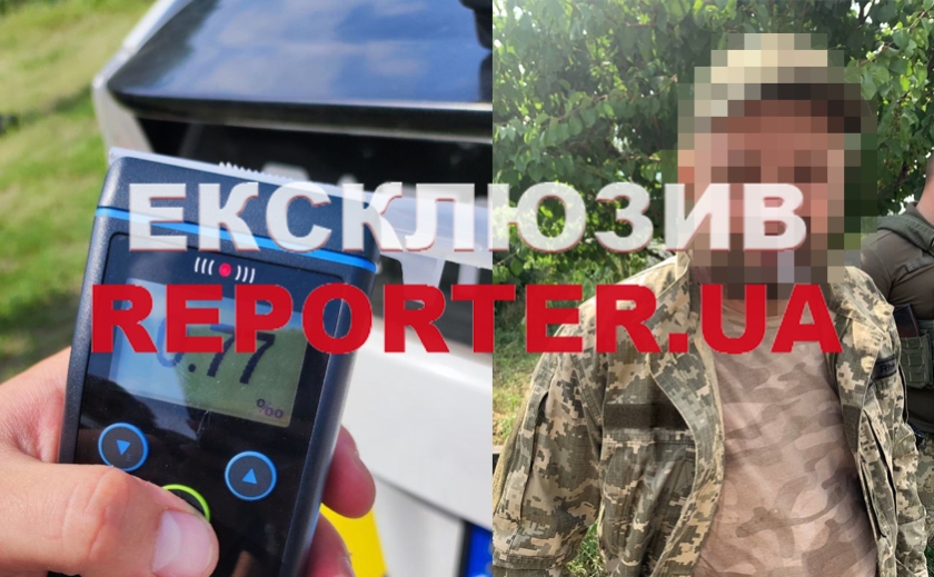 Новости Днепра про В Днепре военный угрожал полицейскому оружием
