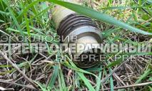 У Дніпрі на Перемозі дитина знайшла гранатометний снаряд