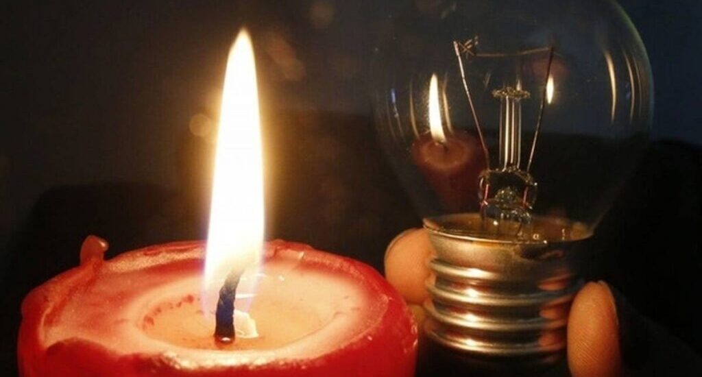 Новости Днепра про Перебої зі світлом: яка ситуація з електрикою в Дніпропетровській області
