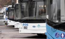 День міста 2022: як працюватиме транспорт у Дніпрі на вихідних