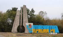 Почему ПВО не сбило ракеты, попавшие в Кривой Рог: объяснение Жданова