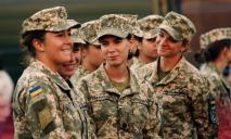 Міноборони відтермінувало взяття жінок на військовий облік: з’явився документ