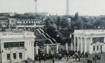 Бывшее кладбище, «Туча» и место проведения уроков: как раньше выглядел стадион «Днепр-Арена»