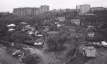 «Утонувшие» стены и маленькие окна: как выглядели дома обычных жителей Днепра более 70 лет назад