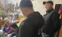 На Дніпропетровщині затримали двох ворожих пропагандисток