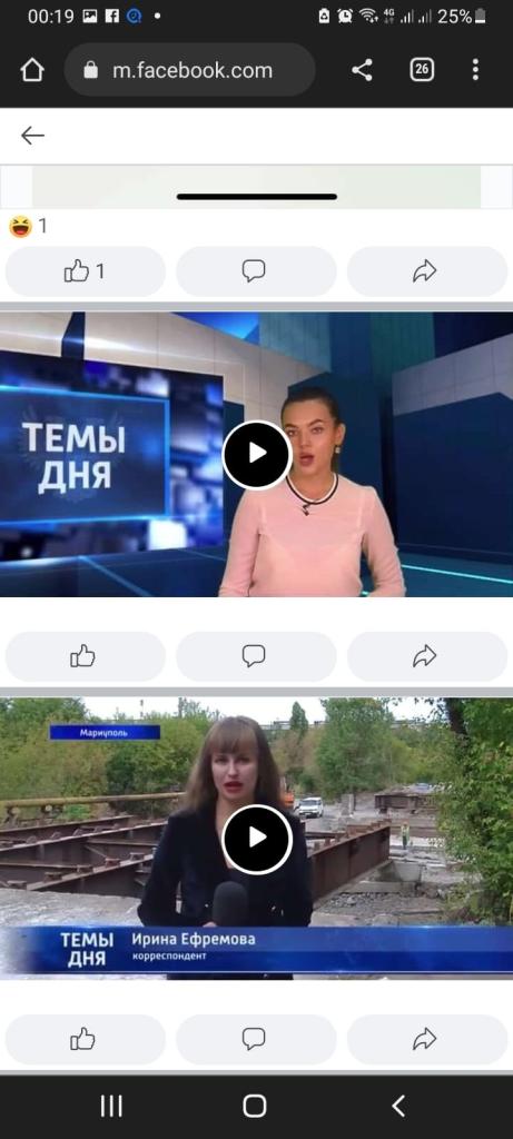 Новости Днепра про Студентка из Днепра, которую искали всем факультетом, теперь работает журналисткой на пропагандистов в Мариуполе.