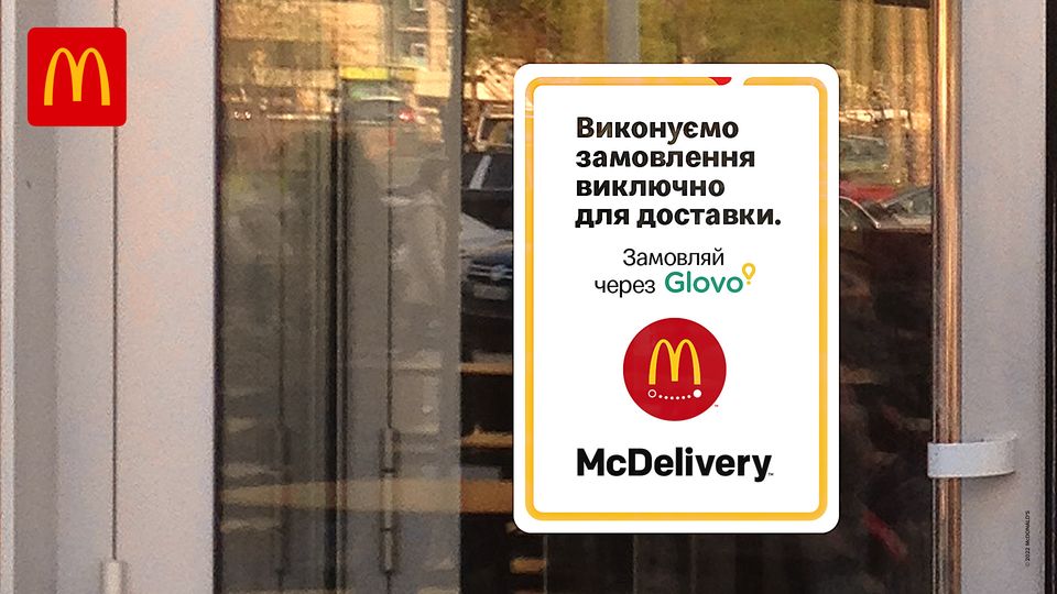 Новости Днепра про В Украину возвращается McDonald's: когда и в какие города