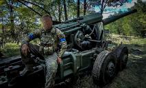 Российский ленд-лиз работает: днепровская терроборона затрофеила редкую пушку оккупантов