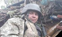 Ему было 35 лет: в бою с рашистами погиб десантник из Днепропетровской области