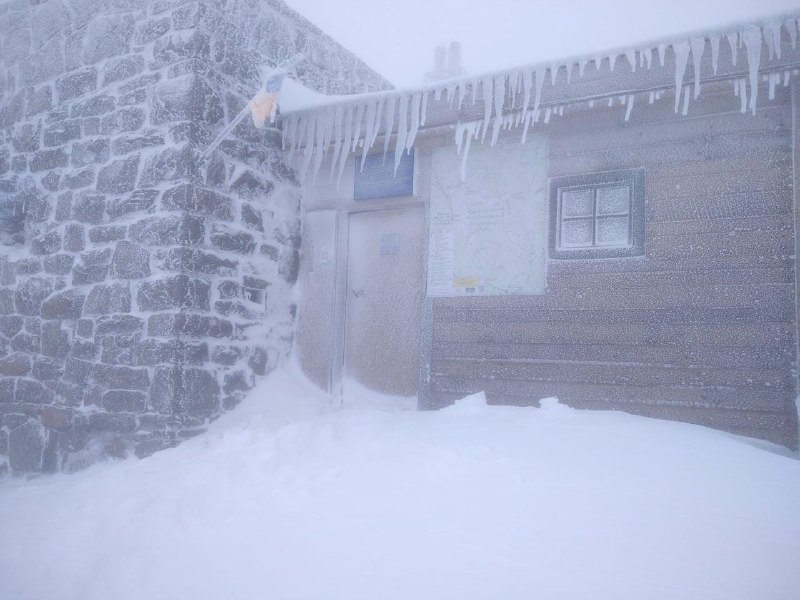 Новости Днепра про До 80 см снега и первая лавина: в Карпатах продолжается непогода