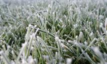 Пора доставать куртку: в Днепр прогнозируют первые заморозки