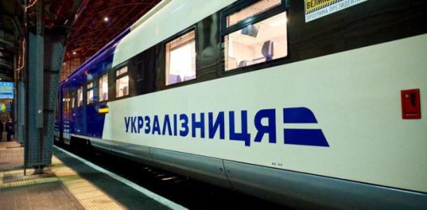 Через Днепропетровщину будет ездить еще один ночной скоростной поезд на Киев