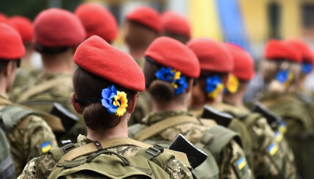 Новости Днепра про Комитет Рады поддержал законопроект о добровольном взятии женщин на воинский учет
