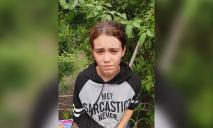 Потрібна допомога: у Новомосковську без вісти зникла 15-річна дівчинка