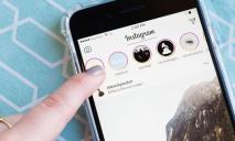 Власниця Instagram-магазину з Дніпра обманула 30 людей і отримала за це тюремний срок