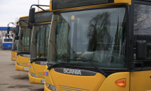 На Дніпропетровщині в одному із міст подорожчає проїзд в маршрутках: подробиці