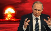 Імовірність удару по Україні тактичною ядерною зброєю дуже висока, – ГУР