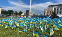 У Міноборони розповіли, скільки українських військових загинуло на війні