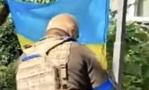 Триколор всьо: днепровские десантники показали, как поднимают украинский флаг в деоккупированном городе