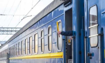 Укрзализныця запускает бесплатные эвакуационные поезда для жителей Крыма