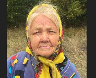 На Днепропетровщине третьи сутки ищут без вести пропавшую 78-летнюю бабушку