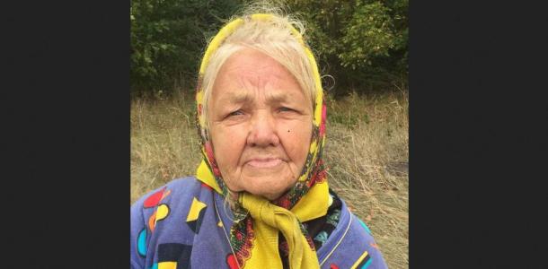 На Днепропетровщине третьи сутки ищут без вести пропавшую 78-летнюю бабушку