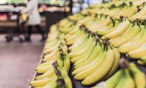 «Золотые» фрукты: в магазинах Днепра цены на бананы выросли почти на 50%