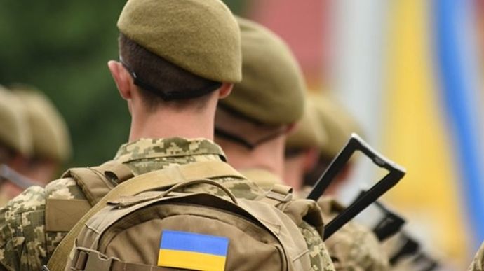 Новости Днепра про Кого не призовуть до лав ЗСУ під час мобілізації в Україні