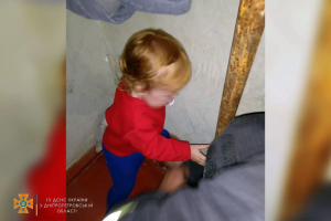 Новости Днепра про Под Днепром ребенок засунул ногу в батарею: пришлось вызывать спасателей