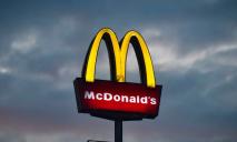 В Україну повертається McDonald’s: коли та у які міста