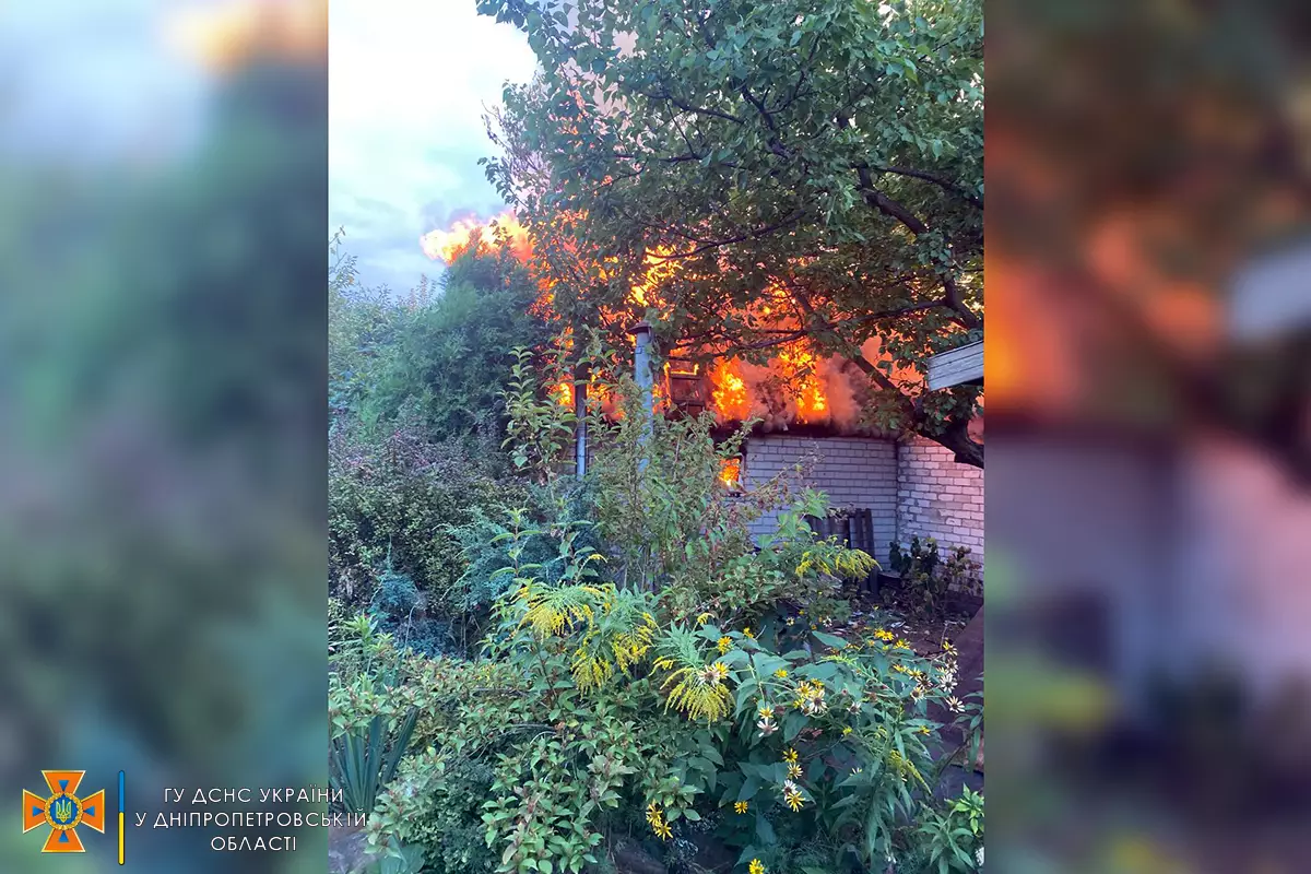 Новости Днепра про Сильный пожар на улице Стадионной в Днепре: что известно