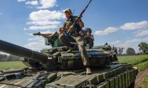 ЗСУ вразили понад 30 районів скупчення росіян і відбили низку атак під Донецьком, – Генштаб