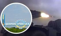 Еще один город Днепропетровской области получил статус зоны боевых действий