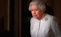 Умерла Елизавета II: кто стал новым королем Великобритании
