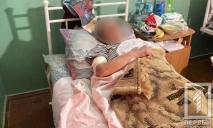 Оторвало ногу: в Кривом Роге спасают раненую при обстреле Херсонщины пенсионерку