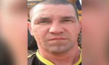 На Днепропетровщине почти полгода разыскивают 43-летнего мужчину: фото и приметы
