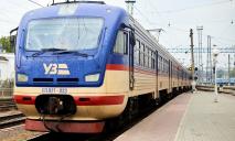 Змінили графік два приміських потяги із Дніпра: новий розклад