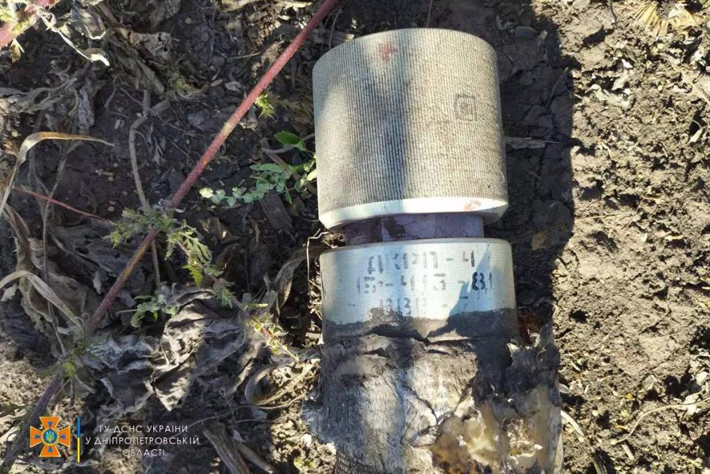 Новости Днепра про Взрывы на Днепропетровщине: работают взрывотехники ГСЧС