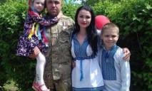 Зеленский присвоил звание Героя Украины воину из Никополя, чью руку с патриотическим браслетом нашли в Изюме