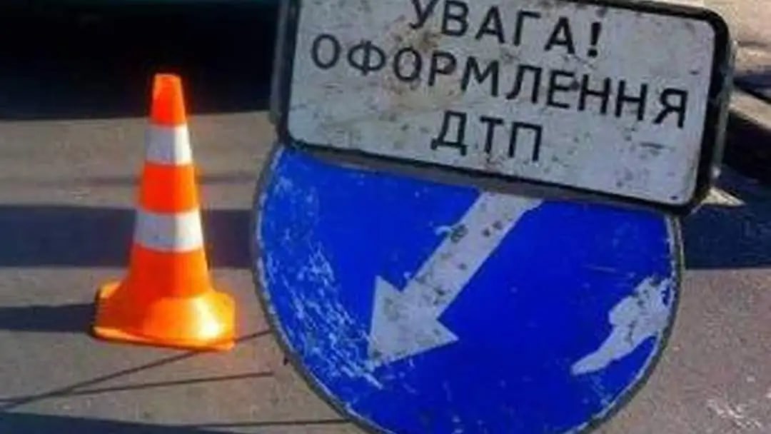 Новости Днепра про У Дніпрі на Слобожанському проспекті мотоцикліст упав головою під колеса вантажівки