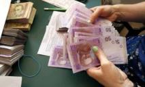 Сотрудница «Укрпочты» в Днепре украла из кассы десятки тысяч гривен
