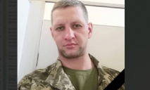 Остались только родители: в бою погиб Владимир Вишняков из Днепропетровской области