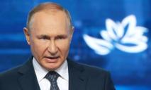 Путин объявил частичную мобилизацию, которая начнется уже сегодня